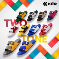 ราคา [ลูกค้าใหม่ราคา 1 บาท]รองเท้า KITO AH81(แบบทูโทนสีใหม่) รองเท้ากีโต้หญิงรองเท้ากีโต้แท้ค่ะ (8512964474)