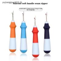 ราคา # Yujiang # 1/4 ชิ้น/เซ็ตซิลิโคนเกลียว Remover Labour Saving Sharp Multi-Colored Encapsulated Cross Stitch เครื่องตัดด้ายอุปกรณ์เย็บผ้า. (29973162428)