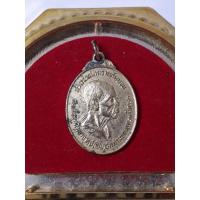 ราคา เหรียญสมเด็จพระพุทธโฆษาจารย์ (ฟื้น) วัดสามพระยา (17277019948)