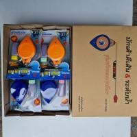 ราคา บักเต้าหัวทองเหลือง ตรา King eagle บรรจุ 12 ชิ้น แถมสีฝุ่นแดง (10416767639)