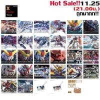ราคา 50% 150-999 Bandai Hot Sale 1125 21.00PM Xmodeltoys (16596640412)