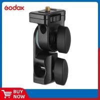 ราคา Godox AD-E2 E ฐานยึดพร้อมสกรู 1/4 "ด้านบนเพื่อถือ Godox AD200 AD200PRO AD300PRO แฟลช Speedlite (40661989206)