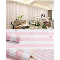 ราคา Wallpaper ลายดาวสีชมพู - ขาว วอลเปเปอร์สติ้กเกอร์ ติดผนัง โมเดิร์น (1188232661)