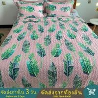 ราคา ผ้าคลุมเตียง Bed Cover ขนาดking size โทนฤดูร้อนสีสันสดใส 6ft Bed Topper 6.6ft Blankets Quilt【Ship From Local】 (8550259293)