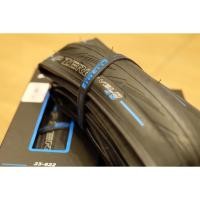 ราคา ยางนอกเสือหมอบ Pirelli P Zero 4S 700x23 / 700x25 ขอบพับ เส้นละ (1400762863)
