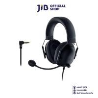 ราคา HEADSET (หูฟัง) RAZER BLACKSHARK V2 X FOR PLAYSTATION (BLACK) (26105971334)