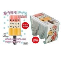 ราคา แม่พิมพ์ทำไอศรีมแท่ง ที่ทำไอติมแท่ง Ice Cream Maker (Made in Japan) พร้อมส่ง (3655286774)