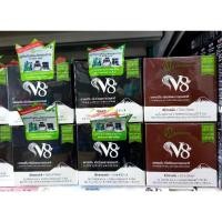 ราคา Catherine V8 แคทเธอรีน ครีมปิดผมขาวธรรมชาติ 80g. (20712387029)