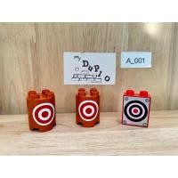 ราคา เลโก้แท้ เลโก้ดูโปร เลโก้มือสอง ของเล่นมือสอง เป้ายิง บริคเป้ายิง (20771155974)