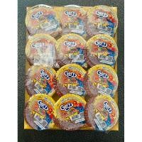 ราคา เจอรี่แมสเซส ขนมรสช็อกโกแลตขนาด18กรัม*12ถ้วย (24460757156)