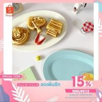 ราคา vintage Tupperware oval plate จานพลาสติกวงรี (7382947111)