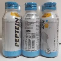 ราคา Peptein 4000 100ml. pack 6 เครื่องดื่มเปปทีน4000 ขนาด 100 มล.x6ขวด (3233952060)