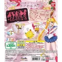 ราคา ( แบบแยก ) Sailor Moon Crystal Capsule Goods Gashapon เซเลอร์มูน งาน Bandai แท้ จาก ญี่ปุ่น (26702300696)