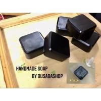 ราคา สบู่กาแฟน้ำผึ้งนมสด [ก้อนใหญ่] (9588022353)