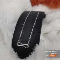 ราคา สร้อยคอพร้อมจี้เงินแท้ 92.5 จี้อินฟินิตี้ (จี้เพชรสวิส CZ) งานชุบทองคำขาว SV0016 (22347368202)