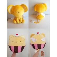 ราคา เคโระจัง ซากุระไพ่ทาโร่ ส่งฟรี (21540486153)