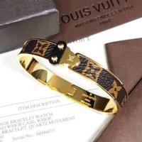 ราคา กำไลข้อมือ lv louisvuitton (1337151686)