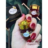ราคา เฮนน่าทาเล็บฮาลาล100%ละหมาดได้#เฮนน่าอาซีซัม (27730314414)