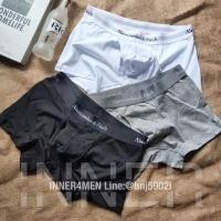 ราคา ขอบนุ่มกางเกงในชาย | Abercrombie and fitch เรียบหรู (4922994416)