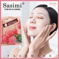 ราคา (HL33) Raspberry Face Mask เเผ่นมาส์กหน้า สูตรราสเบอรรี่ ให้ผิวชุ่มชื่น กระจ่างใส (27805322021)
