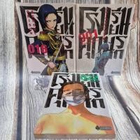 ราคา โรงเรียนคุกนรกเล่ม1 16 22 มือหนึ่ง ขายเหมาพร้อมส่ง (26339385756)