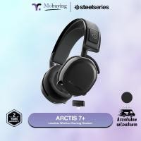 ราคา หูฟัง SteelSeries Arctis 7+ Series Lossless Wireless Gaming Headset หูฟังเกมมิ่งไร้สาย (27121377858)