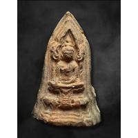 ราคา พระโคนสมอ ยุครัตนโกสินทร์ รับประกันพระแท้ อายุหลักร้อยปี พระกรุแท้ พระเครื่อง กรุอยุธยา สมเด็จวัดระฆัง หลวงปู่ทวด ปู่มหา (26605761152)