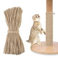 ราคา ธรรมชาติวินเทจเชือกปอ DIY ตะกร้าแมวสัตว์เลี้ยงรอยขีดข่วนห่อของขวัญมัดตกแต่งสวนตกแต่งงานแต่งงานภาพผนังเชือกป่าน 6 มม. (19211508965)