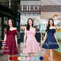 ราคา ชุดไปงานแต่ง ชุดออกงาน ชุดราตรี ชุดเดรสเปิดไหล่ SP021 กระโปรงสั้นน่ารัก เสริมฟองน้ำ พร้อมส่ง S M L XL XXL งานแต่งงาน (23581299654)