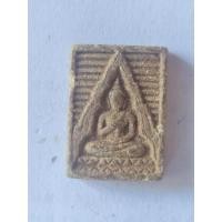 ราคา พระผง รุ่น 6 พระไตรปิฎก วัดปากน้ำ ปี 2532 (29425800044)