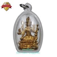 ราคา พระพรหมบันดาลโชค เนื้อทองทิพย์ ตะกรุดเงิน มวลสาร หลวงพ่อหวั่น กุสลจิตฺโต วัดคลองคูณ ปี2561 (18053962801)