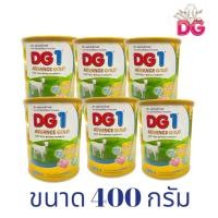 ราคา (6 กระป๋อง) DG-1 Advance Gold ดีจีแอดวานซ์โกลด์ สูตร 1 อาหารทารกจากนมแพะ สำหรับช่วงวัยที่ 1 ขนาด 400 กรัม (7678031430)