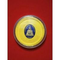 ราคา พระเหรียญหลวงพ่อโสธร (16178362032)