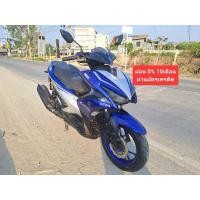 ราคา Arrox 155cc ปี2017 เอกสารครบ (24764317428)