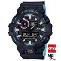 ราคา CASIO G-SHOCK GA-700PC-1ADR ของแท้ ประกัน CMG (12896443968)