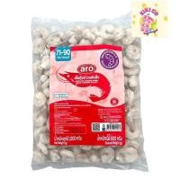 ราคา Aro เอโร่ เนื้อกุ้งขาว 125-158 ตัว 1 กก. (ส่งแช่แข็ง) เนื้อกุ้งขาว เนื้อกุ้ง เนื้อกุ้งขาวทะเล เนื้อกุ้งลอก เนื้อกุ้งหวาน (27967359583)
