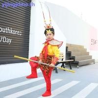 ราคา ชุดแฟนซีเด็ก ชุดSunWukong ชุดซุนหงอคง เครื่องแต่งกาย หงอคง ชุดไซอิ๋ว คอสเพลย์ King Journey to the West Son Goku สําหรับปาร์ตี้ฮาโลวีน (27762731118)