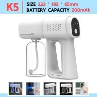 ราคา ปืนพ่นแอลกอฮอล์ (K5) ปืนฆ่าเชื้อโรค พ่นฆ่าเชื้อ แบบไร้สาย (5696330926)