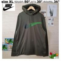 ราคา ⚡M11⚡เสื้อสเวตเตอร์วอร์มมีฮูด NIKE big logo SIZE XL รอบอก 50 นิ้ว สินค้ามือสองสภาพดี (25550399611)