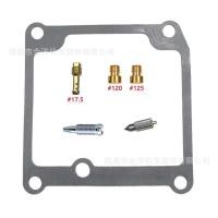 ราคา ชุดซ่อมคาร์บูเรเตอร์ Kawasaki AR80 (41414809983)