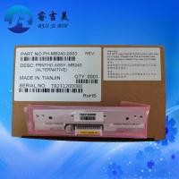 ราคา TSC ใหม่เดิมเครื่องพิมพ์บาร์โค้ดหัวพิมพ์ MB240T 203DPI หัวพิมพ์ความร (24859221778)