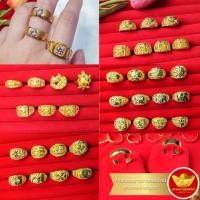 ราคา KNR แหวนทอง 2 สลึง ลายผู้ชาย แหวนทองผู้ชาย แหวนผู้ชาย แหวนทองแท้ แหวนทองคำ แหวน2สลึง (1458794960)