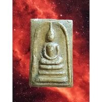 ราคา NEWพระสมเด็จพิมพ์ใหญ่ พระประธาน ปี 2495 วัดระฆัง หลวงปู่นาค เนื้อหนึกนุ่ม✔️ผิวหิ้ง ดูง่าย สบายตา มวลสารผงเก่าวัดระฆัง (21469816291)