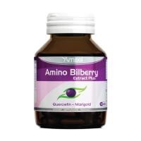 ราคา Amsel Amino Bilberry 30 Capsules แอมเซล อะมิโน บิลเบอรี่ 30 แคปซูล (1799469525)