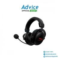 ราคา HYPERX WIRELESS HEADSET (7.1) CLOUD II CORE - A0154238 (22655228481)