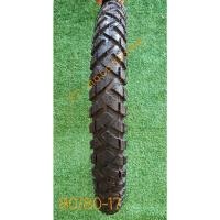 ราคา ยางนอกวิบาก80/80-17 ลาย safira ยี่ห้อ #ยางวิบากลายรถไถ #80/80-17วิบาก #ยางวิบาก #วิบาก80/80-17 #ยางวิบากขอบ17 (19060023960)