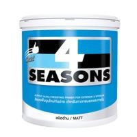 ราคา TOA โฟร์ซีซั่นส์ 4Season สีรองพื้นปูนใหม่กันด่าง 4 SEASONS ขนาด 3.785 ลิตร (7415075422)