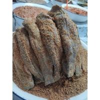 ราคา ปลาร้าปลาช่อน ร้านเจ้อ้อยปลาร้าหวานโคราช (21101142160)