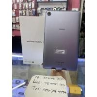 ราคา Huawei Mediapad M5 4G 8.4นิ้ว (20967353194)