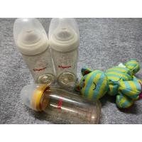 ราคา ขวดนมพีเจ้นสีชาขนาด8ออน (7865648260)